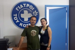 SEHTH_GIATROI_TOY_KOSMOY_4