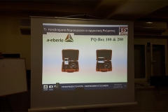 SEHTH_ARMONIKES_3