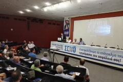 seith_imerida_ekab_14